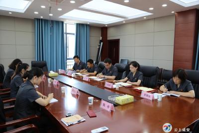 咸安区法院举行青年干警导师聘任仪式暨座谈会