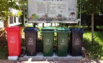 部门齐发力  共助长安社区文明创建