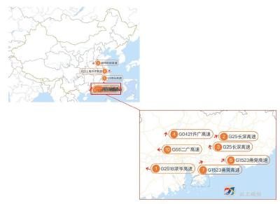 2020国庆中秋假期如何错峰出行？大数据预测来了→