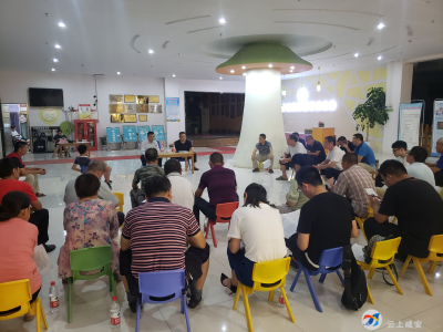 【星空夜话㉓】泉塘社区听民意 星空夜话解民忧