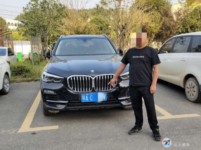 罚5000元扣12分！咸安交警查获一起套牌车违法行为