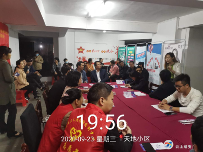 5G辐射宣传进小区，解5G建设难题