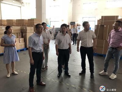 区领导带队赴常州开展招商考察活动