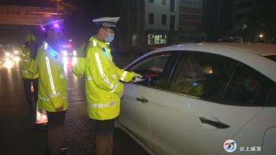 咸安区开展酒驾、醉驾、毒驾专项检查行动