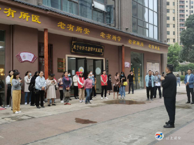 医疗服务进社区 预防阿尔茨海默病