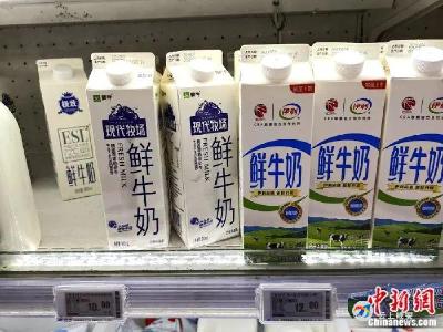 疯狂！鲜奶价格战，一升只要五块钱，敢放心买吗？