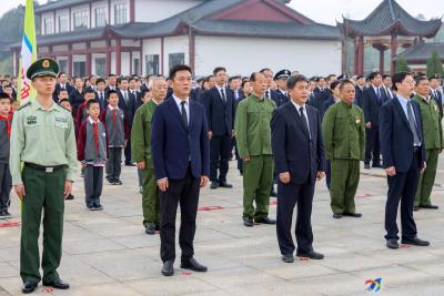 市区两级举行第七个“烈士纪念日”公祭活动