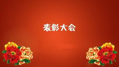 全国抗击新冠肺炎疫情表彰大会8日上午在京隆重举行 习近平将向国家勋章和国家荣誉称号获得者颁授勋章奖章并发表重要讲话