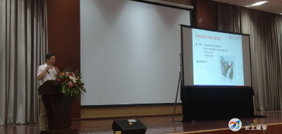 湖南、湖北两省腹腔镜胃肠外科学术交流会在咸举办