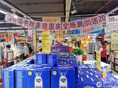 咸安消费市场开启“双节模式”