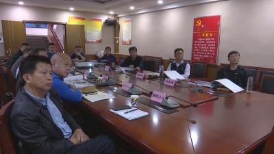 李文波主持召开107国道绿化提升工程规划设计方案评审会