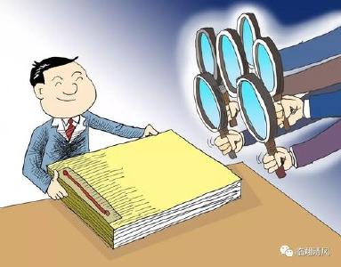 中央纪委国家监委公开曝光六起涉黑涉恶腐败和“保护伞”典型案例