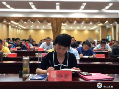 区委中心组举办《中共一枝梅——钱瑛的传奇人生》专题讲座