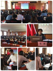 向阳湖镇创文知识专题培训班开课啦