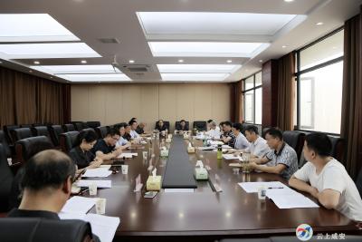 省高院调研评估组到区法院考察调研司法责任制审判管理工作