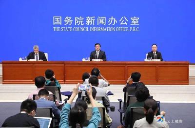 农业农村迎重大利好！土地出让收入使用范围将调整