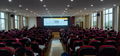 双溪桥镇召开第七次全国人口普查综合业务培训会