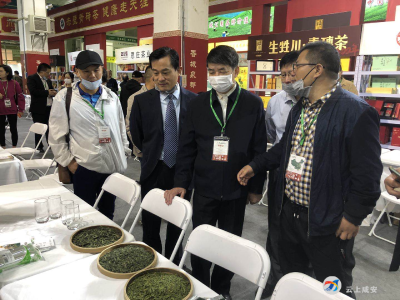 咸安名茶抱团亮相呼和浩特茶博会