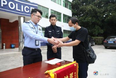 一周内破获两起合同诈骗案  