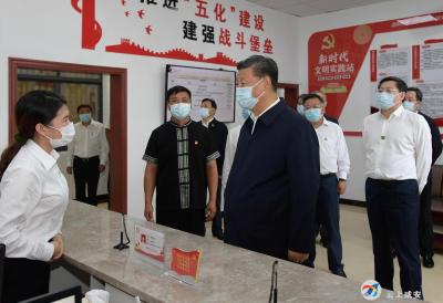 习近平：今天我到这里来，也是受教育