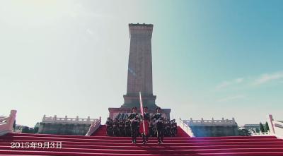 微视频 | 正义必胜