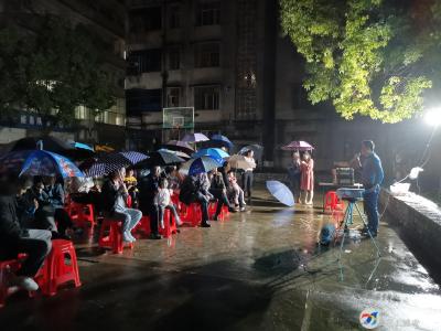 【星空夜话㉛】咸安区水利和湖泊局：星空夜话连群众，居民自治再升级