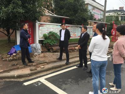 创建文明城市，我们一起努力