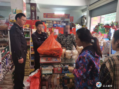 父亲违法被行拘 咸安暖心民警当起了“临时爸爸”