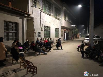 汀泗桥镇：铁军学堂进村湾 问政于民、问需于民、问计于民