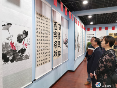 咸安举办“翰墨绘清廉”廉政专题书画展