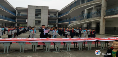 咸宁市第十小学组织开展“世界粮食日”宣传活动