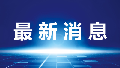 个人信息保护法草案即将亮相