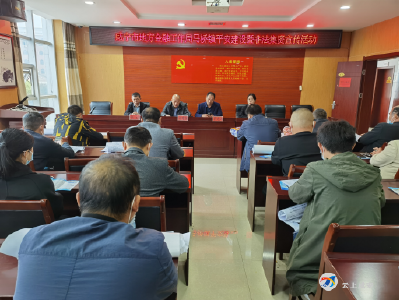 马桥镇多措并举开展平安建设“一感一度一率一评价”工作