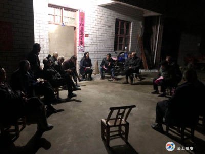 高桥镇：听民声、解民忧，村湾夜话暖人心