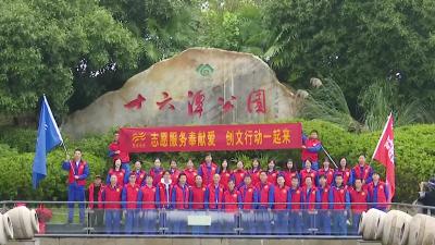 垃圾分类 你我同行