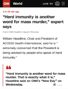 美专家：“群体免疫“是屠杀的代名词