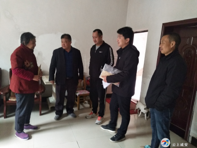 永安街道办事处：东门社区开展“扶贫日”慰问活动