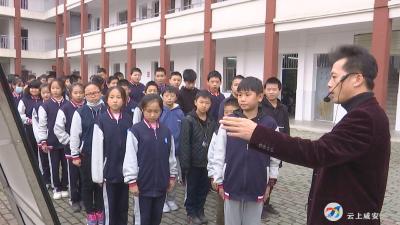 红色文化图片展走进永安中学