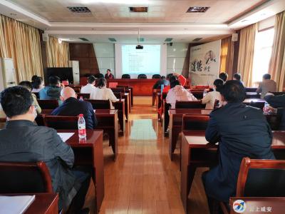 咸安区召开病媒生物防制工作培训会