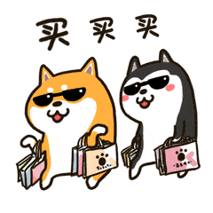 快来！大幕乡2020年“扶贫日”消费扶贫活动即将开始