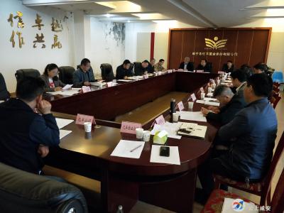 12单位组成专班，治理亿丰农贸市场“乱”象