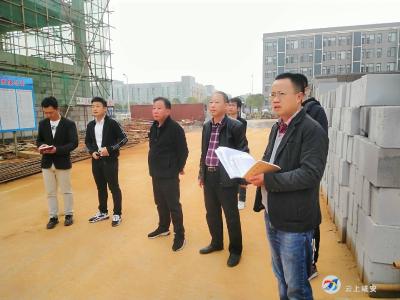 咸安经济开发区召开重点项目督办推进会