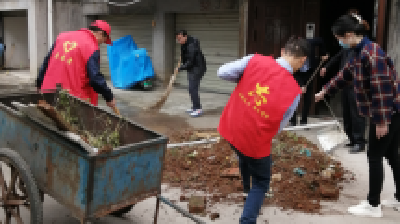 文明在身边 创建共参与