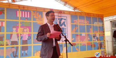 咸安区首届“青农市集”活动 帮助农户拓宽销售渠道
