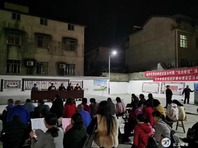 区司法局“法治夜话”走进官埠渡船村