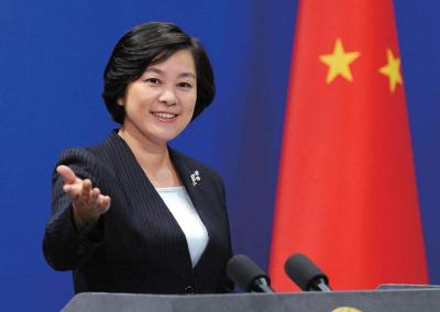 美突击检查中方人员共产党员身份 华春莹：已就此向美方提出严正交涉