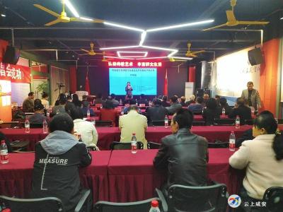 文艺活动助力全市创文