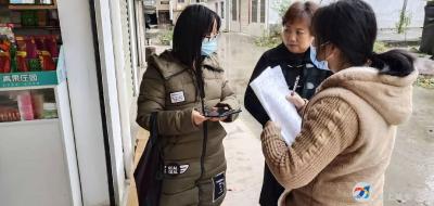 官埠桥镇：115名普查员用足迹记录数据
