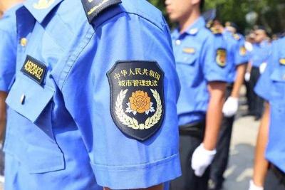 赶快来！咸安区城市管理执法局招聘12人