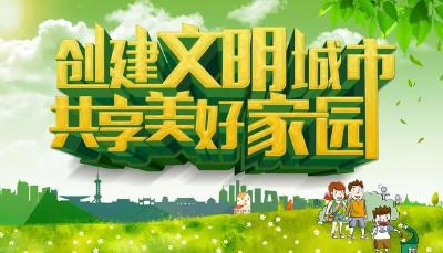 @咸安人 这份重要名单公示啦！